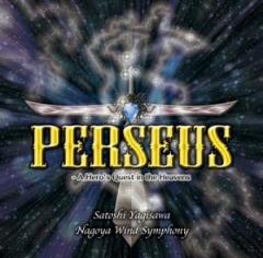 perseus satoshi yagisawa pdf