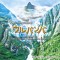 CD󥫤ʤë֥ХС(WACD-0008)