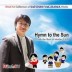 CD「太陽への讃歌−大地の鼓動」 (WKCD-0052)