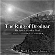 CD「ザ・リング・オブ・ブロッガー」 (WACD-0002)
